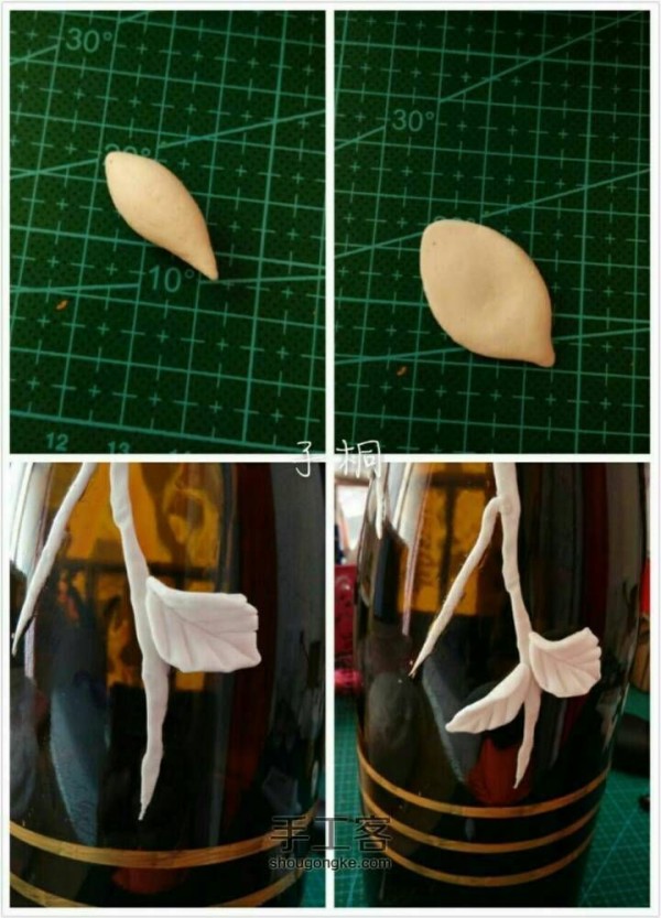 【旧物改造】一个唯美花瓶的诞生记,记录美丽生活 第7步
