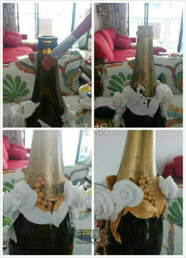 【旧物改造】一个唯美花瓶的诞生记,记录美丽生活 第10步