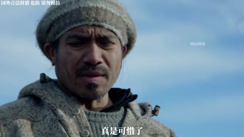 荒野独居回归版第七集，前三位选手诞生，又是一位强者落幕。
