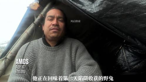 荒野独居回归版第五集，真是离了大谱！