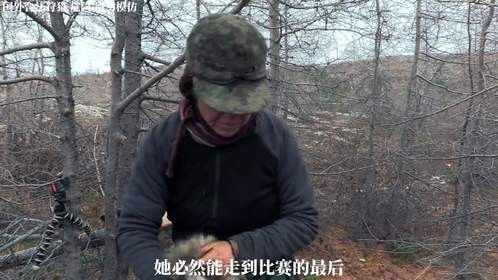 荒野独居回归季第九集，季军诞生，同时还首次收获珍贵的狐狸皮革