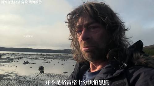 荒野独居回归版第四集，回归选手也有着差距