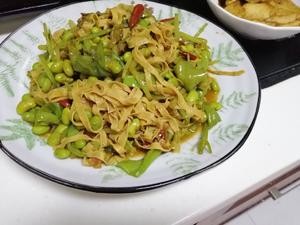 新鲜生活记~~~快乐很重要的做法 步骤2