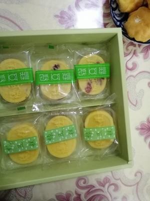 新鲜生活记~~~快乐很重要的做法 步骤5
