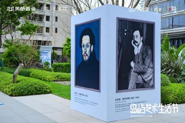 图片包含 户外, 建筑, 街道, 人行道 AI 生成的内容可能不正确。