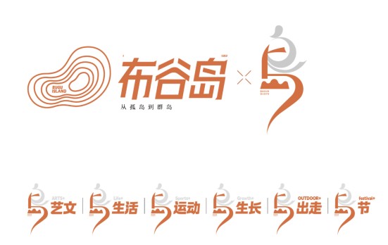 徽标, 公司名称 AI 生成的内容可能不正确。