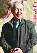关维兴
