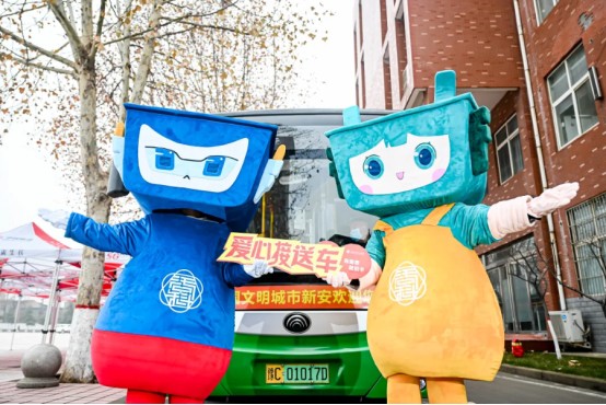 传承 千年 文脉 绽放 放青 青春 春风 风采 2025 20 25 春季 学期 返校 峰值 活动