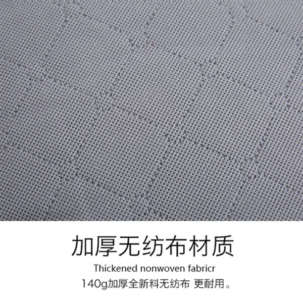 tb0330575794被子防尘袋