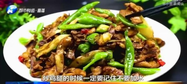 用仔姜炒鸡，美味健康享受（以传统烹饪技巧制作的健康美食）