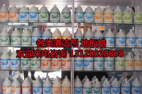 清洁剂厂家 全能清洁剂多用途全能水去污清洗剂消毒绿水洗车家用