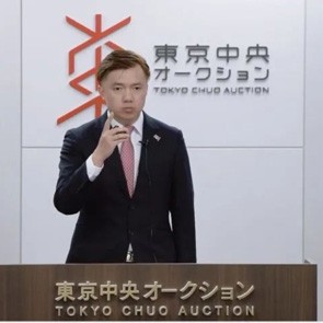 2023春拍圓滿收槌!全球徵集火熱進行中!