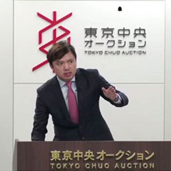 12月珍藏拍賣圓滿收槌!曹元忠《稱讚淨土佛攝受經》以2400萬日元領跑!