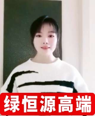 山东济南刘