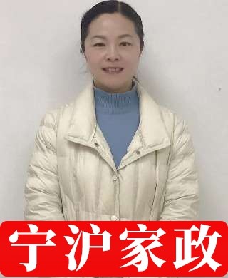陆阿姨
