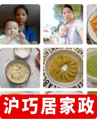 河南信阳刘