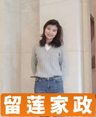 孙阿姨