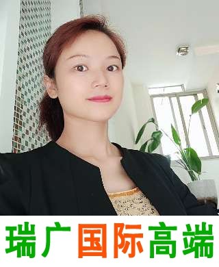 高端阿姨胡