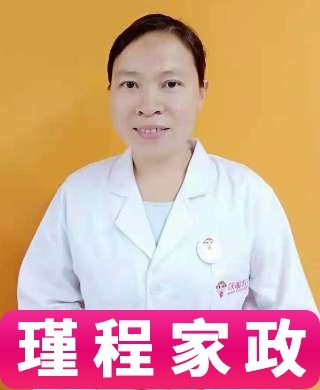 谢阿姨