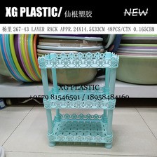 塑料三层架长方置物架化妆品沐浴用品收纳层架新款镂空设计3层架