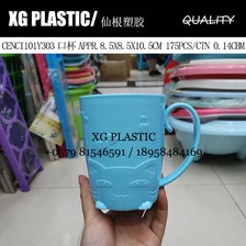 口杯可爱口杯塑料口杯喝水杯涑口杯情侣口杯创意小猫图案杯子热销