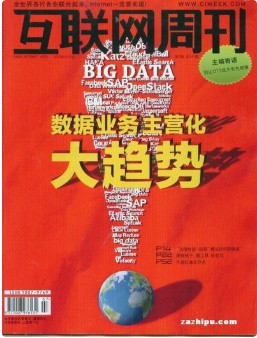 图片6.jpg