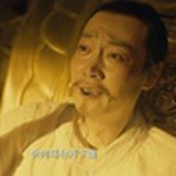 若你遇见她