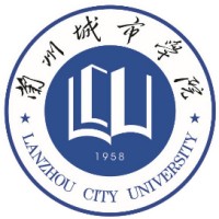 兰州城市学院
