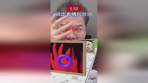反转 #逗比 #分屏 #歪果仁 #表演秀 #家庭搞笑