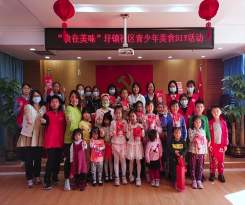 圩镇社区_副本.png
