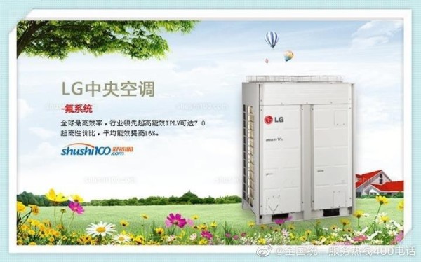 小家电维修项目(如何自己修理家中小电器)