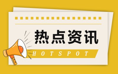 农业生产要如何节约用水