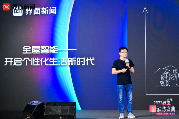 V1_21071602.png