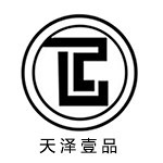 天泽壹品