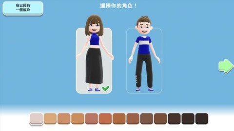 虚拟现实生活模拟器（Hotel Hideaway） 第3张图