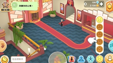 虚拟现实生活模拟器（Hotel Hideaway） 第7张图