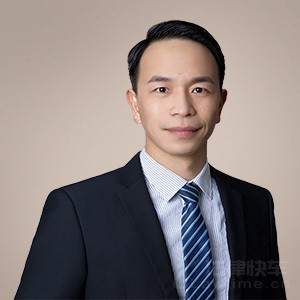 法律快车咨询顾问