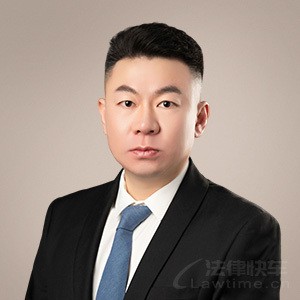民事法律律师团队