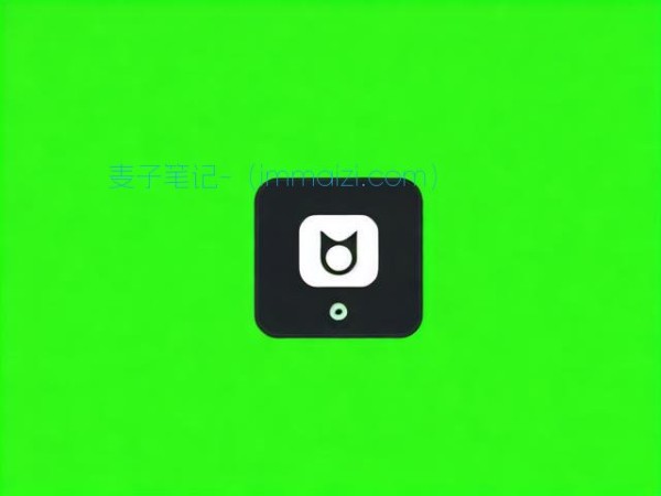 精选5款绿色软件助手,便捷高效,助力日常工作无忧 第2张