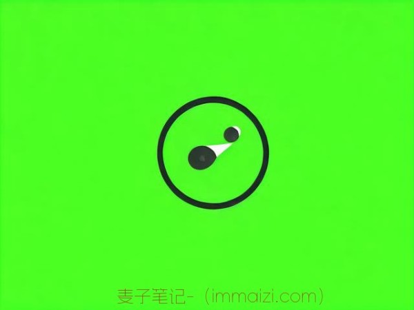 精选5款绿色软件助手,便捷高效,助力日常工作无忧 第1张