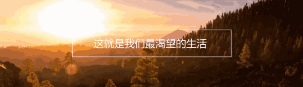 七种常用的智能家居解决方案