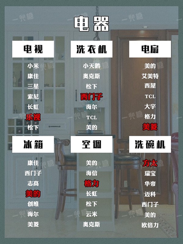 347b460ce1e79a6b209f4945bb5f61e3.jpg!710