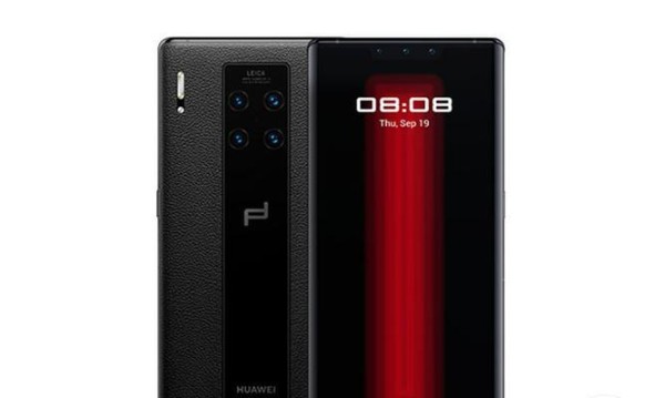 华为Mate9保时捷使用技巧 第3张
