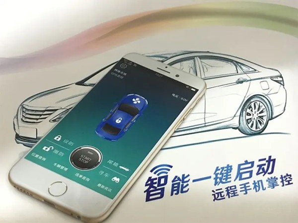 远程操控.jpg