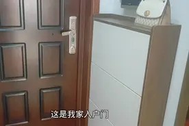 这4个方法,让我的家一直保持干净整洁视频封面