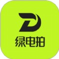 绿电拍二手拍卖