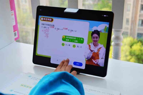小学生智能作业辅助工具，提升学效率必备