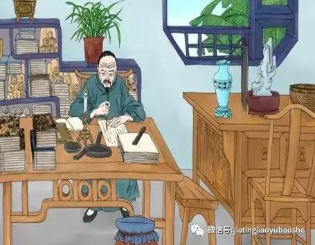 曾国藩——勤俭的家风一生受益
