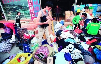 如何从事旧衣服行业的分拣挑选工作