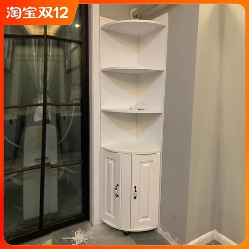 转角柜墙角柜子现代简约拐角边角三角形收纳柜客厅卧室角落置物架